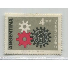 ARGENTINA 1963 GJ 1248A ESTAMPILLA NUEVA MINT MINIMA TONALIZACION EN LA GOMA Y DOBLEZ U$ 45